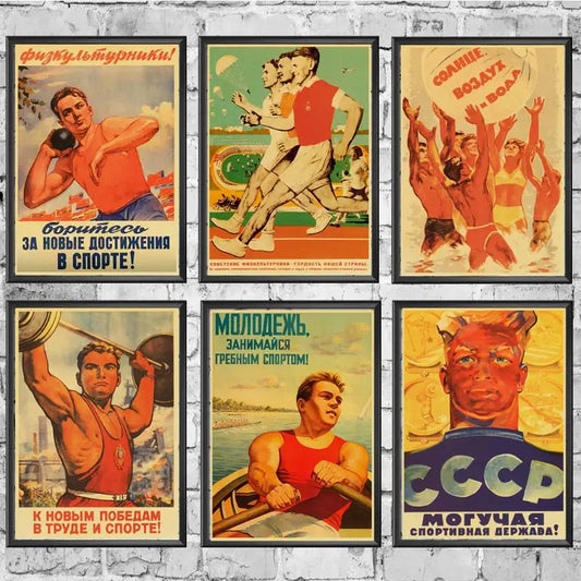 Cartel vintage de la Segunda Guerra Mundial, propaganda política leninista soviética, deporte, Unión Soviética, CCCP, cartel retro de papel kraft, decoración de pared