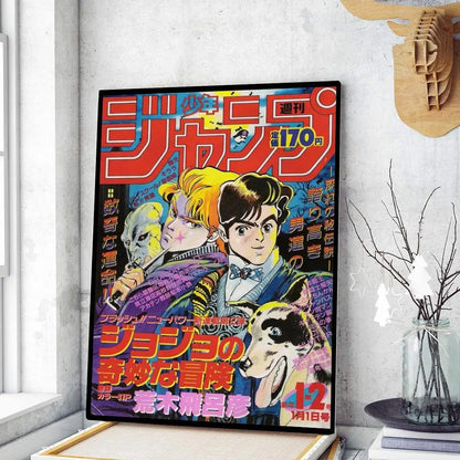 Pósteres adhesivos de papel blanco retro de JoJo Bizarre Adventure, pegatinas de pared para sala de estar, bar, cafetería, pósteres de juegos, decoración de pared