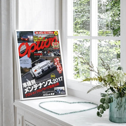 80S Japanese Cars GTR JDM Racing Magazine Posters Fancy Wall Sticker for Living Room Bar Painting Decoration Room Wall Decor