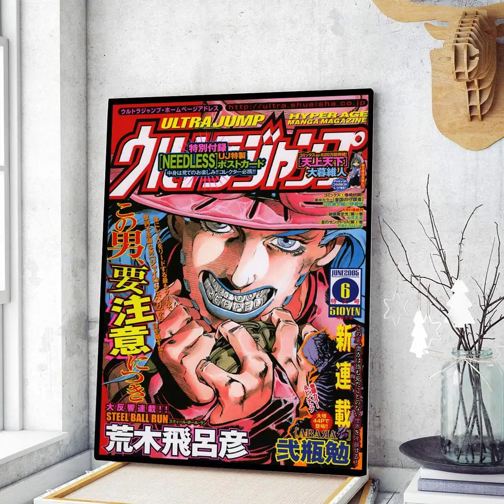 Anime JoJo Bizarre Adventure Retro WhitePaper Sticky Posters Wall Sticker DIY Living Room Bar Cafe Posters game Wall Decoration