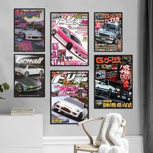 80S Japanese Cars GTR JDM Racing Magazine Posters Fancy Wall Sticker for Living Room Bar Painting Decoration Room Wall Decor