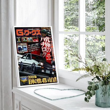 80S Japanese Cars GTR JDM Racing Magazine Posters Fancy Wall Sticker for Living Room Bar Painting Decoration Room Wall Decor