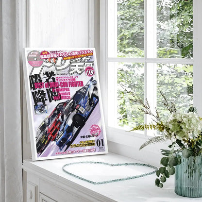 80S Japanese Cars GTR JDM Racing Magazine Posters Fancy Wall Sticker for Living Room Bar Painting Decoration Room Wall Decor