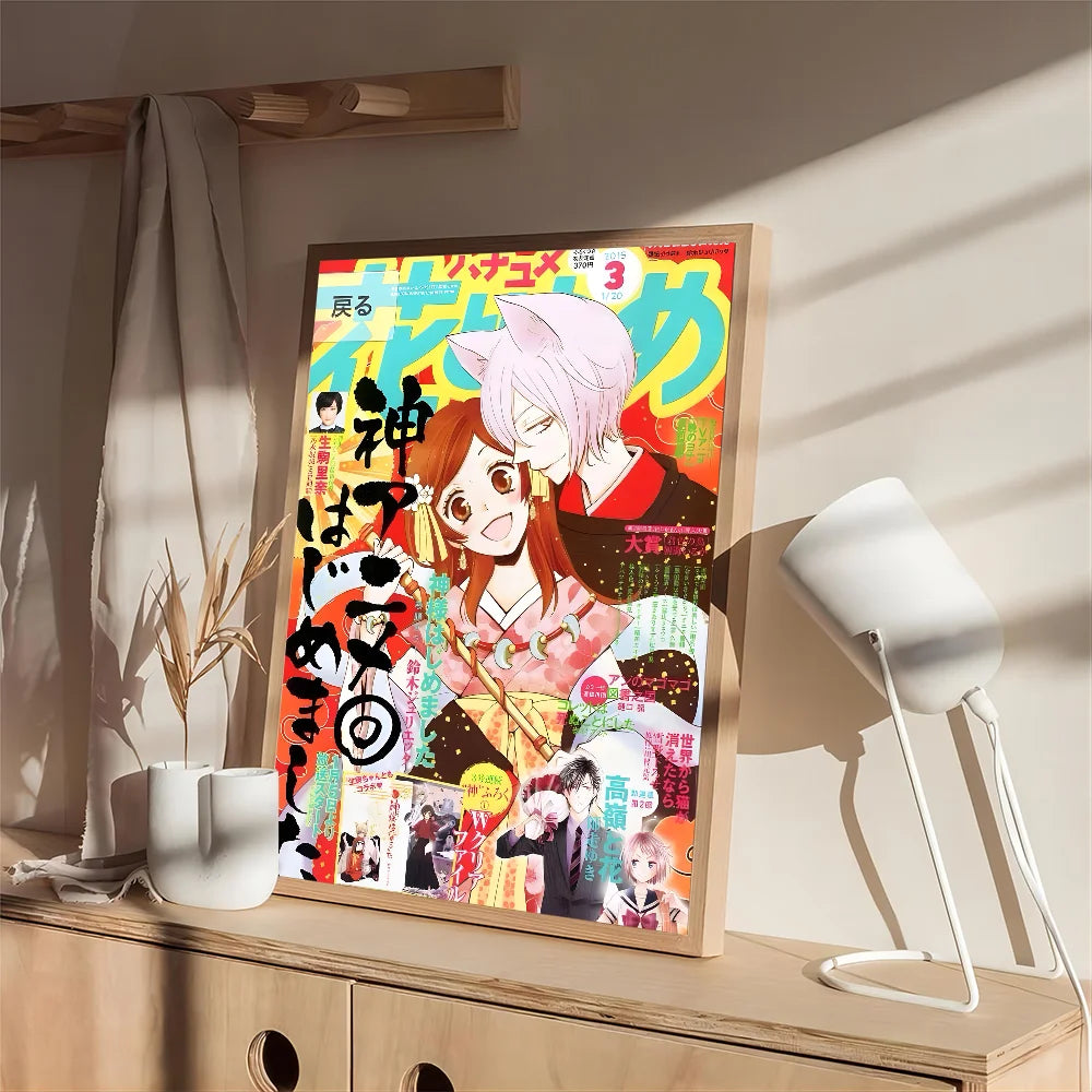 Póster de anime Kamisama Love Momozono Nanami, pósteres de anime, pósteres retro de arte de pared de calidad HD adhesivos para decoración de habitaciones kawaii del hogar