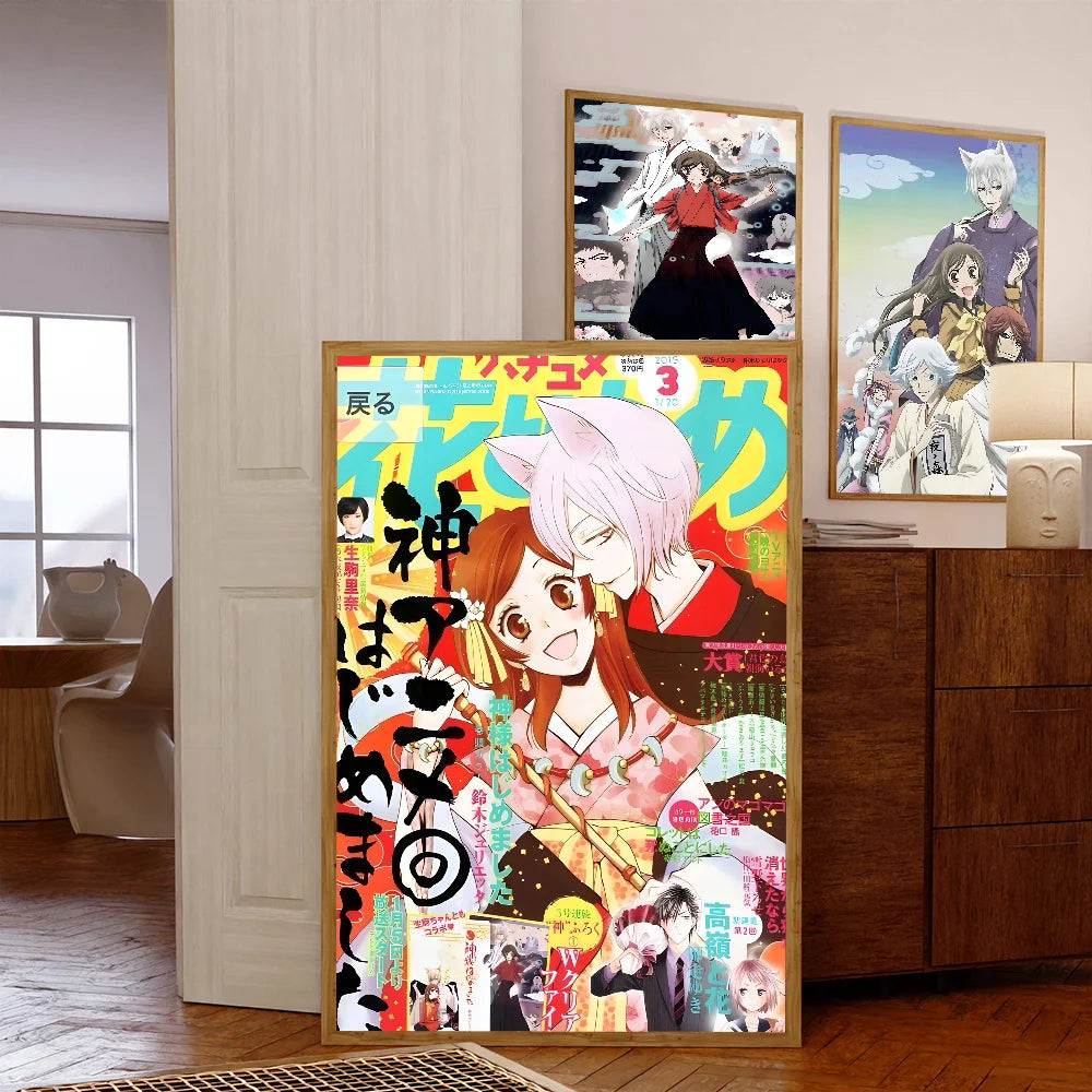 Póster de anime Kamisama Love Momozono Nanami, pósteres de anime, pósteres retro de arte de pared de calidad HD adhesivos para decoración de habitaciones kawaii del hogar