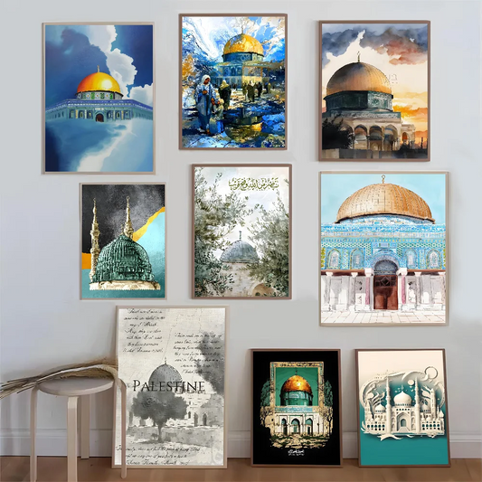 Masjid Al Aqsa Islamic Holy Cities Muslim Good Quality Prints and Posters Vintage Room Home Bar Cafe Decor Aesthetic Art Wall