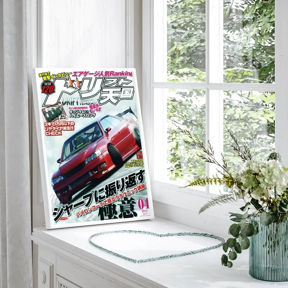 80S Japanese Cars GTR JDM Racing Magazine Posters Fancy Wall Sticker for Living Room Bar Painting Decoration Room Wall Decor