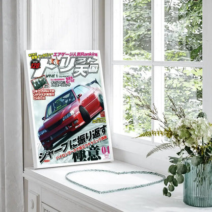 80S Japanese Cars GTR JDM Racing Magazine Posters Fancy Wall Sticker for Living Room Bar Painting Decoration Room Wall Decor