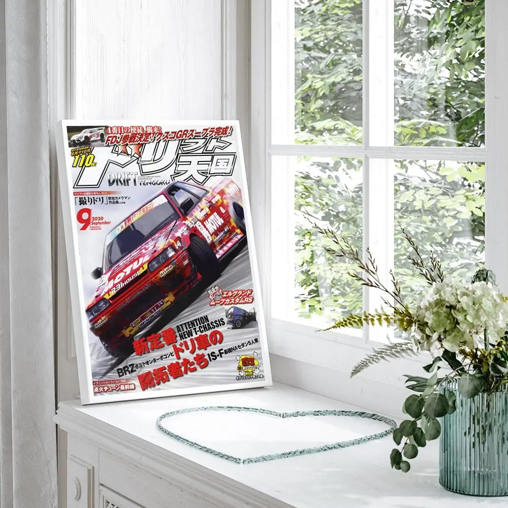 80S Japanese Cars GTR JDM Racing Magazine Posters Fancy Wall Sticker for Living Room Bar Painting Decoration Room Wall Decor