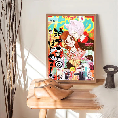 Póster de anime Kamisama Love Momozono Nanami, pósteres de anime, pósteres retro de arte de pared de calidad HD adhesivos para decoración de habitaciones kawaii del hogar