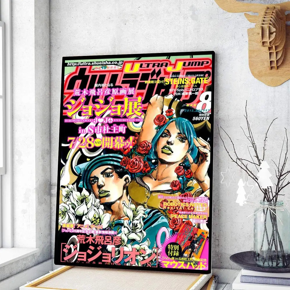 Pósteres adhesivos de papel blanco retro de JoJo Bizarre Adventure, pegatinas de pared para sala de estar, bar, cafetería, pósteres de juegos, decoración de pared