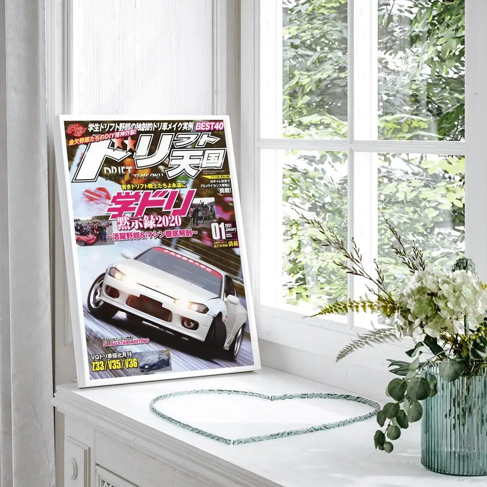 80S Japanese Cars GTR JDM Racing Magazine Posters Fancy Wall Sticker for Living Room Bar Painting Decoration Room Wall Decor