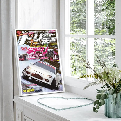 80S Japanese Cars GTR JDM Racing Magazine Posters Fancy Wall Sticker for Living Room Bar Painting Decoration Room Wall Decor